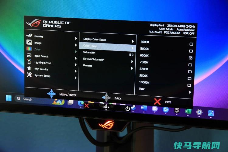 文章:《华硕ROG SWIFT OLED PG27AQDM点评：不完美，但玩家会坠入爱河》_配图1