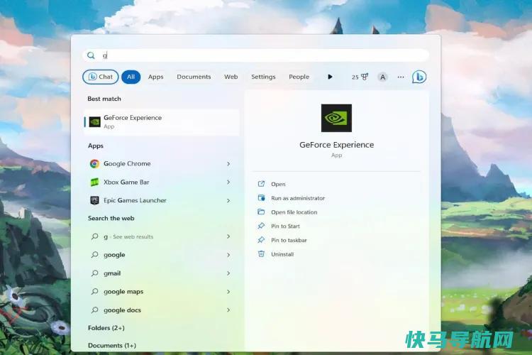 文章:《如何更新的NVIDIA显卡驱动程序》_配图