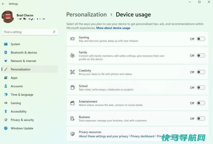 文章:《5个值得立即更改的 11设置》_配图3