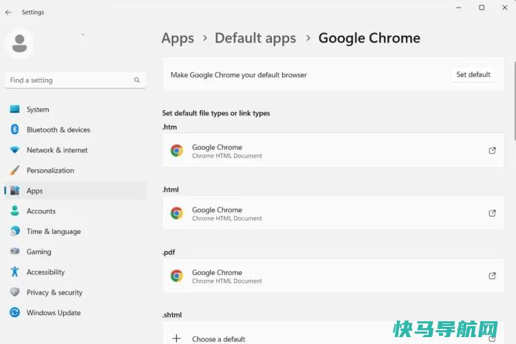 文章:《如何更改上的默认浏览器》_配图4