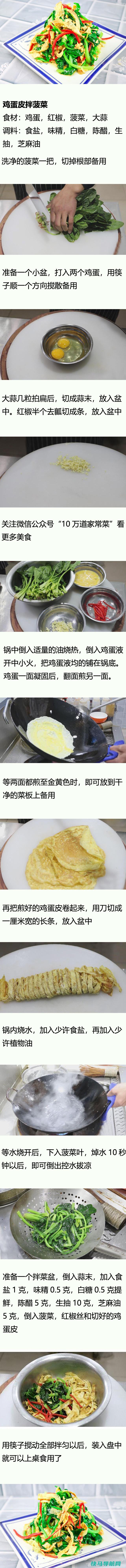 麻团这样炸，凉了也是酥酥脆脆的