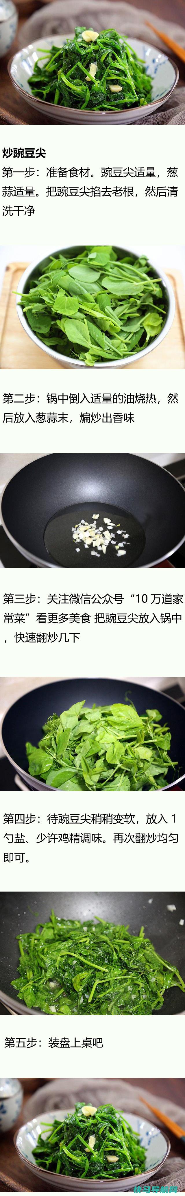 花样早餐饼，蛋菜肉全齐，咬一口满嘴是香