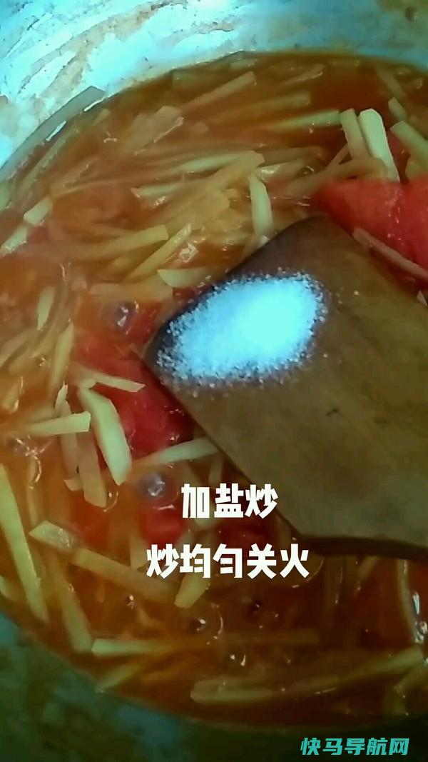 它是食物，女人常吃，嘴巴不臭，头发乌黑，皮肤也嫩