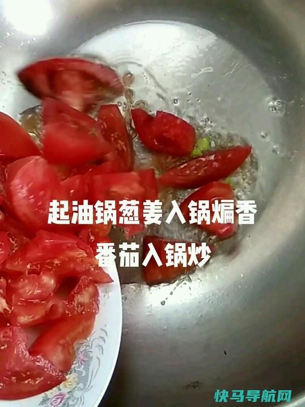 它是食物，女人常吃，嘴巴不臭，头发乌黑，皮肤也嫩