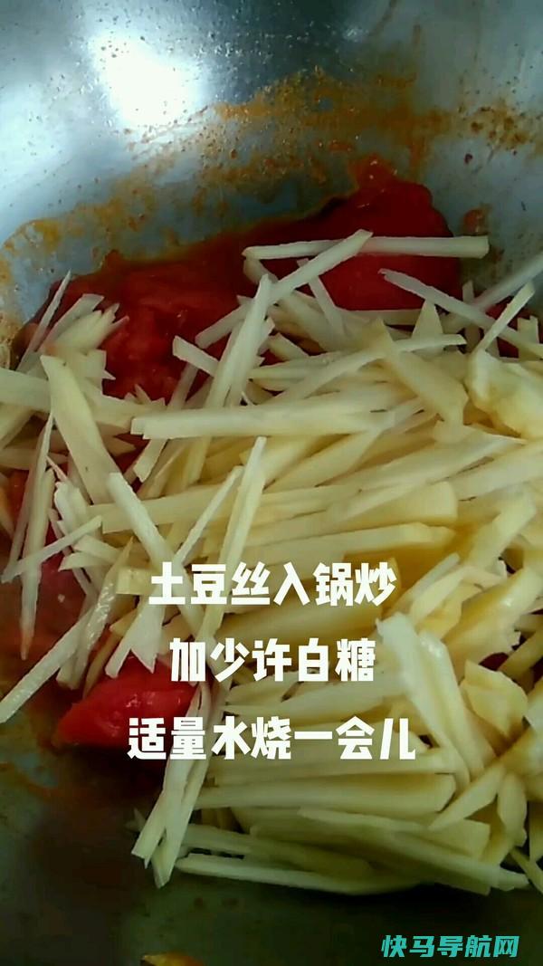 它是食物，女人常吃，嘴巴不臭，头发乌黑，皮肤也嫩