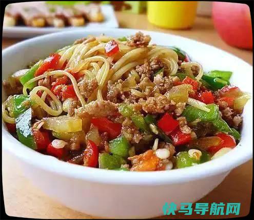 史上最全的美食家常菜谱，绝无第二