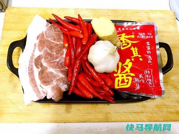 这香辣肉酱我吃了20年，老妈的独家秘方，辣香入味，肉