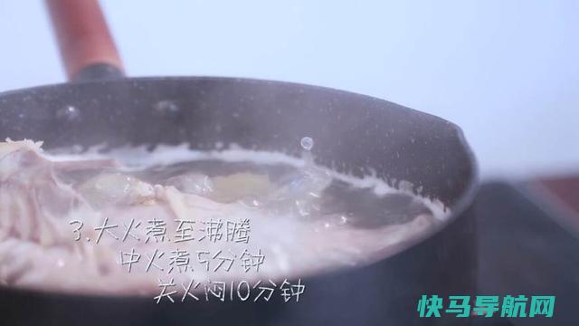 冰麻滑嫩这道鸡超下饭饭店40一碗，在家15做一盘