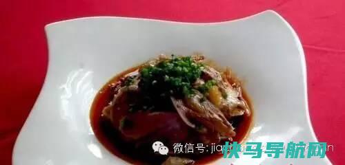 麻辣鸡的做法