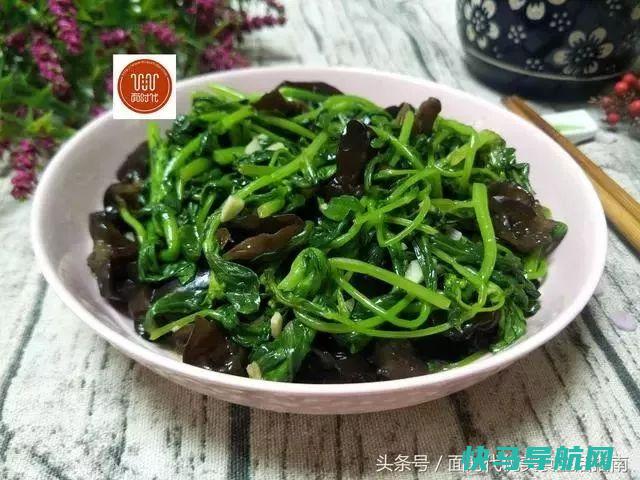 这菜含钙极高，好吃又养脾，孩子吃最好，提高免疫抗力