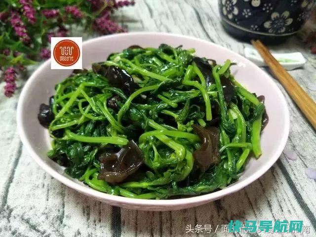 这菜含钙极高，好吃又养脾，孩子吃最好，提高免疫抗力