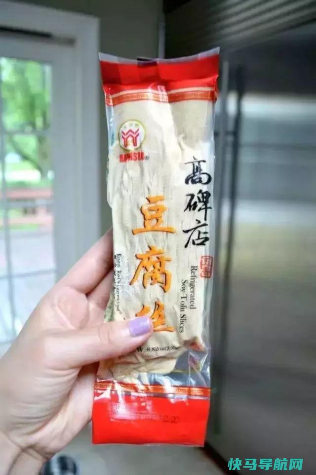 4道快手小菜，简直比肉香百倍