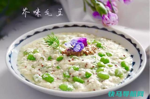 10道家常小菜，收起来做给家人吃