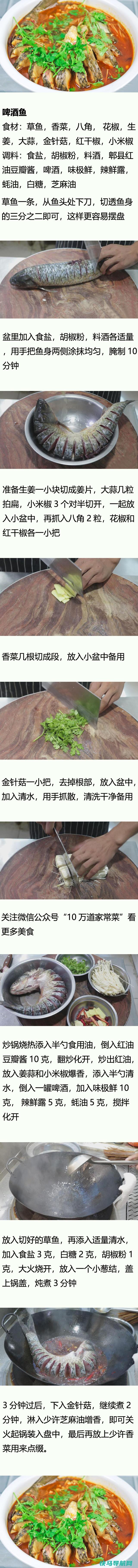 豆腐丸子，这样做怎么都吃不腻，香嫩多汁，简单下饭小