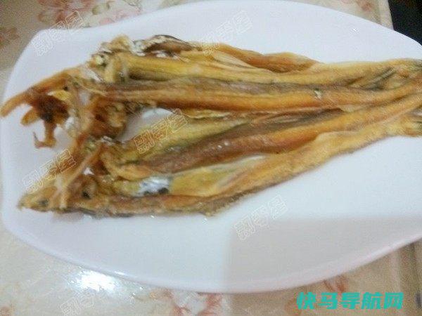 鱼干清蒸的菜美味，一上桌就被吃光，如果你吃得够算