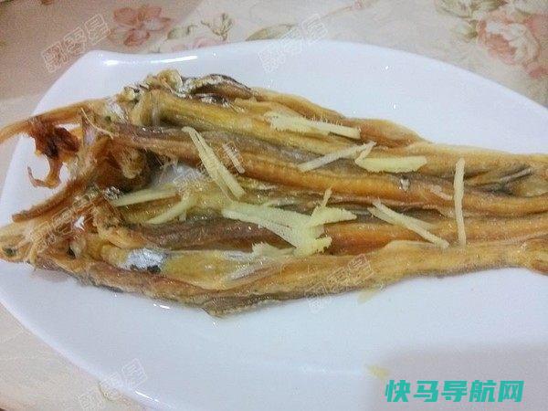 鱼干清蒸的菜美味，一上桌就被吃光，如果你吃得够算