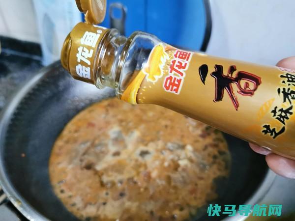 冬天，少吃猪肉，2元一斤，吃一天刮三天油，想减