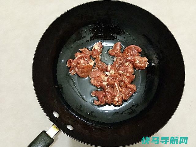 牛肉和它一起炒，炒出的肉爽滑鲜嫩，每次做1大盘，老