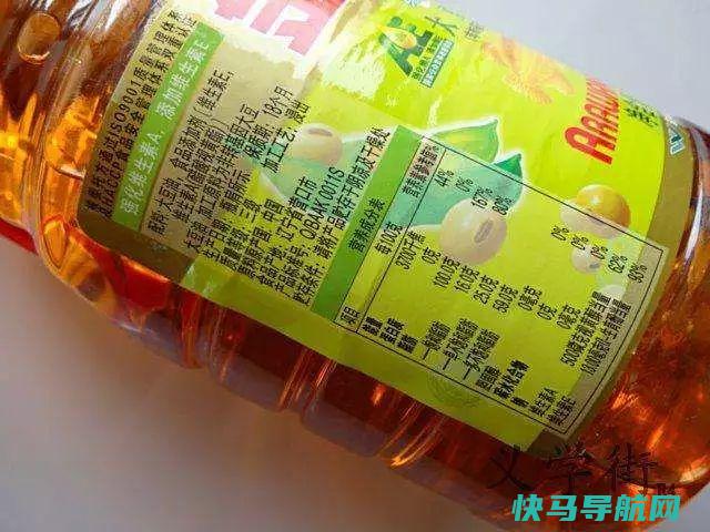 一斤大豆出一两多油，为什么超市一桶5升豆油才四