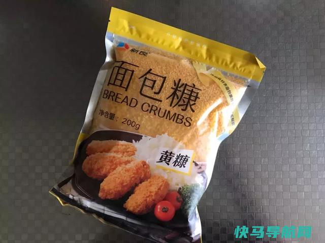 凉下来了就爱吃这款小吃甜品拉丝热狗棒