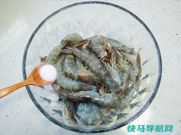 蒜蓉烤鲜虾，鲜香诱人，美味可口，爱吃虾的朋友要收藏