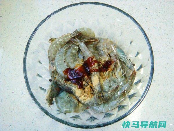 蒜蓉烤鲜虾，鲜香诱人，美味可口，爱吃虾的朋友要收藏