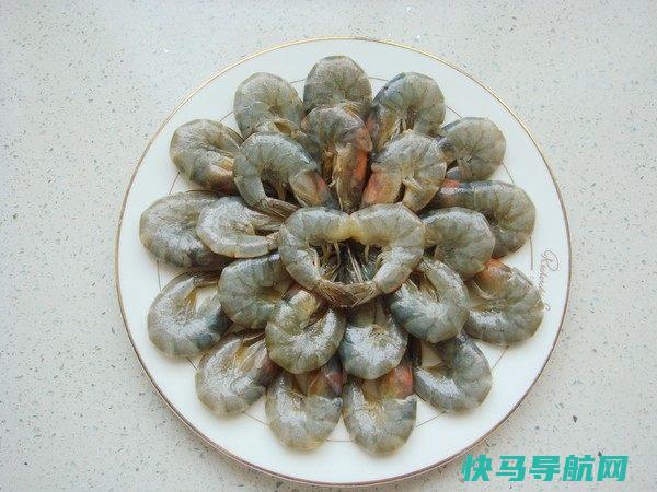 蒜蓉烤鲜虾，鲜香诱人，美味可口，爱吃虾的朋友要收藏