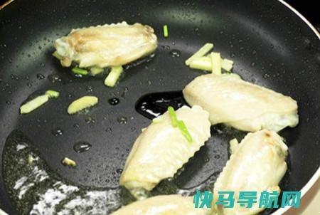 红烧鸡翅的家常做法