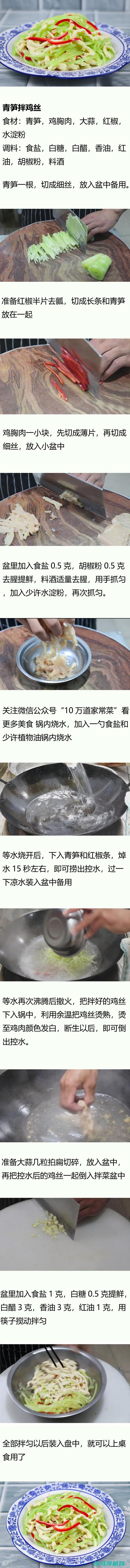 不焯水，不炒糖色，不油不腻，这种炖肉方法，一定要试试