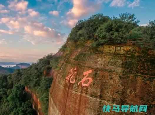 全国十大值得一去的4A景区，神农顶风景区、丹霞山风景名胜区风景美