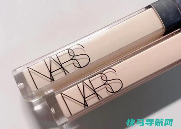 nars遮瑕膏好用吗？nars的品牌定位