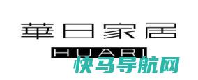 十大原木家具品牌排名，曲美家居时尚现代、光明家具质感优质