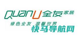 沙发床品牌排行榜，曲美家居沙发床设计感强、宜家沙发床种类繁多