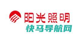 十大庭院灯品牌排行榜，飞利浦照明庭院灯、欧司朗庭院灯高效节能