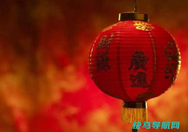 万事顺遂不能乱说，注意场合和方式美好祝福