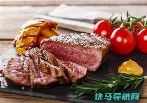 牛肉