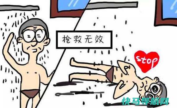 洗冷水澡的，洗冷水澡的坏处，男人女人如何洗冷水澡好