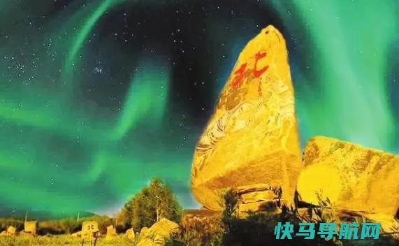 极光流星出现在哪一层？漠河不在北极圈为有极