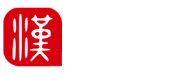 爱汉语网(2cn.cn)