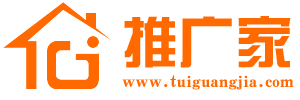 中国中小企业网站目录，网站友情链接自动交换托管平台