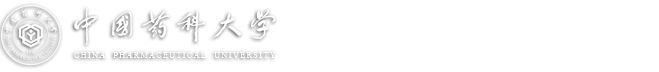 纪检监察室