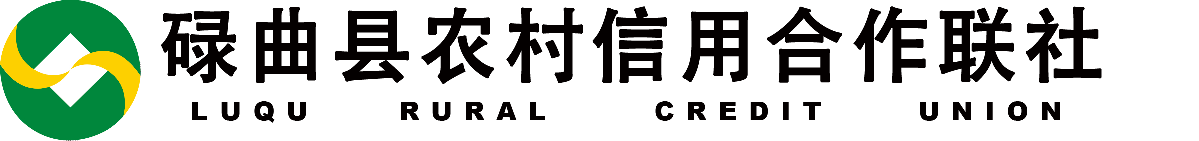 甘肃省农村信用社