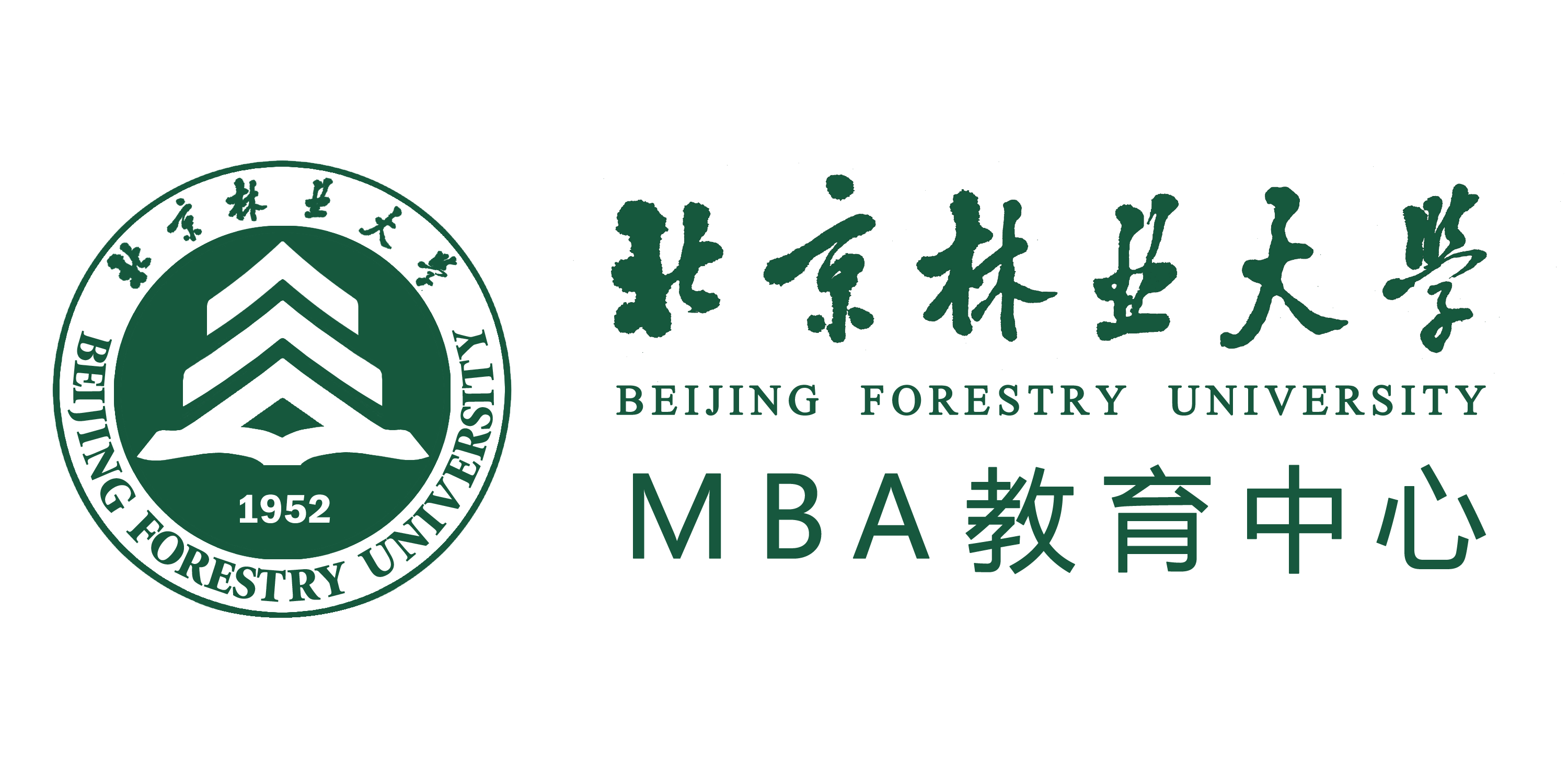 北林MBA