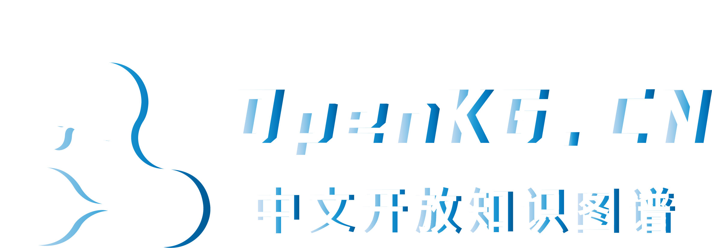 OpenKG.CN