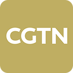 CGTN