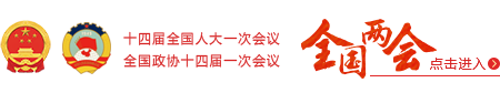 泰安市文学艺术界联合会