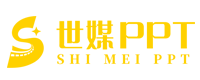 PPT素材下载