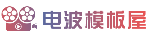 奇优影院