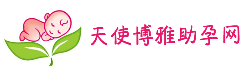 实时新闻