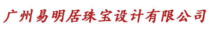 易明居吉祥网